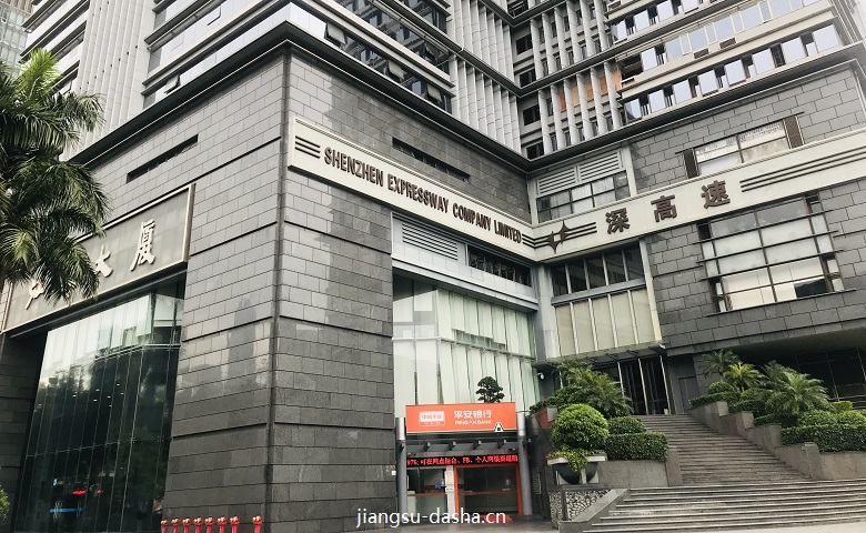 外立面
